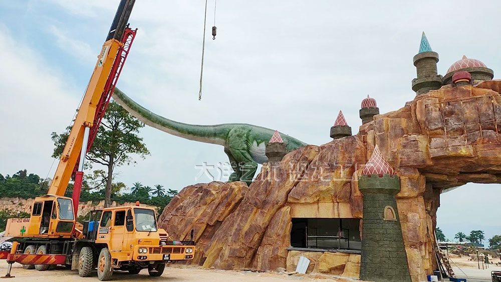 馬來(lái)西亞DinoDesert恐龍公園